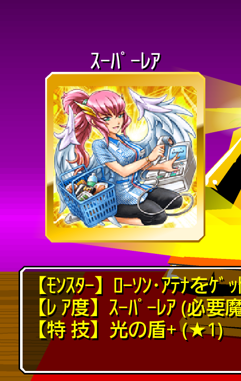 鉄　は　熱　い　う　ち　に　打　て　　　　(*ﾟ∀ﾟ)=3ﾑｯﾊｰ