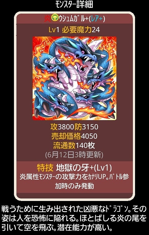 鉄　は　熱　い　う　ち　に　打　て　　　　(*ﾟ∀ﾟ)=3ﾑｯﾊｰ