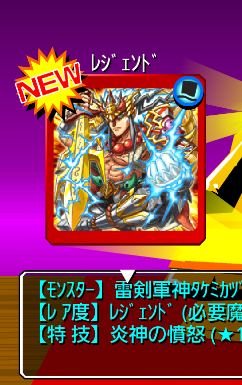 鉄　は　熱　い　う　ち　に　打　て　　　　(*ﾟ∀ﾟ)=3ﾑｯﾊｰ