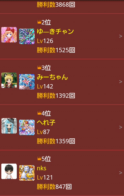 鉄　は　熱　い　う　ち　に　打　て　　　　(*ﾟ∀ﾟ)=3ﾑｯﾊｰ