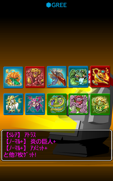 鉄　は　熱　い　う　ち　に　打　て　　　　(*ﾟ∀ﾟ)=3ﾑｯﾊｰ