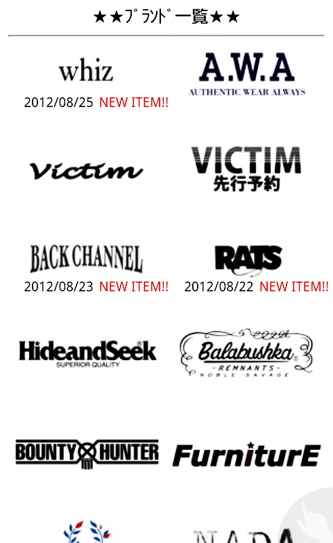 鉄　は　熱　い　う　ち　に　打　て　　　　(*ﾟ∀ﾟ)=3ﾑｯﾊｰ