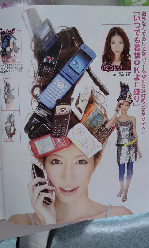 鉄　は　熱　い　う　ち　に　打　て　　　　　　(*ﾟ∀ﾟ)=3ﾑｯﾊｰ