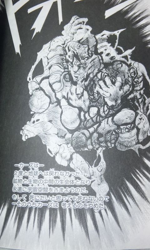 鉄　は　熱　い　う　ち　に　打　て　　　　(*ﾟ∀ﾟ)=3ﾑｯﾊｰ