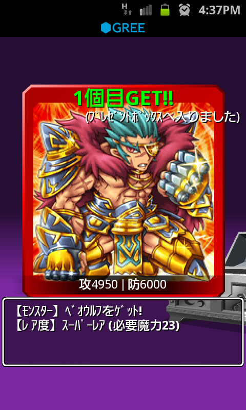 鉄　は　熱　い　う　ち　に　打　て　　　　(*ﾟ∀ﾟ)=3ﾑｯﾊｰ