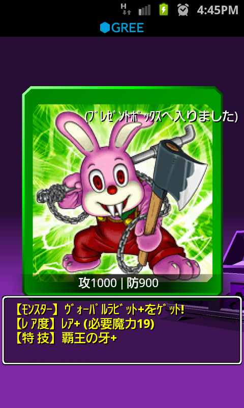 鉄　は　熱　い　う　ち　に　打　て　　　　(*ﾟ∀ﾟ)=3ﾑｯﾊｰ