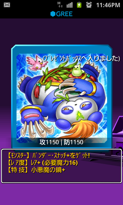 鉄　は　熱　い　う　ち　に　打　て　　　　(*ﾟ∀ﾟ)=3ﾑｯﾊｰ