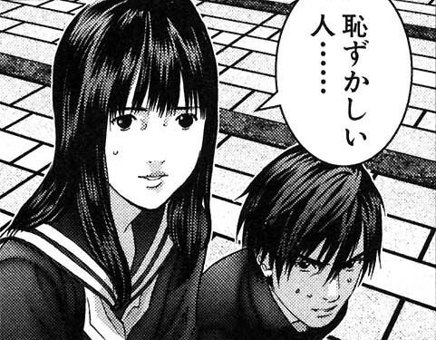 鉄　は　熱　い　う　ち　に　打　て　　　　(*ﾟ∀ﾟ)=3ﾑｯﾊｰ