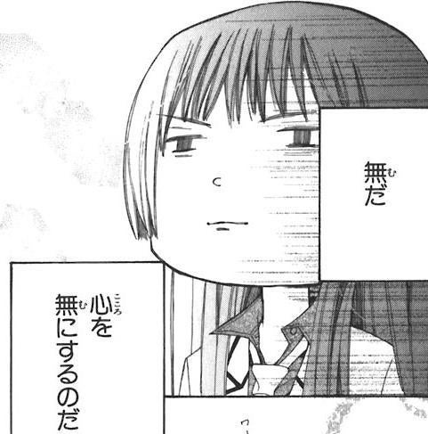 鉄　は　熱　い　う　ち　に　打　て　　　　(*ﾟ∀ﾟ)=3ﾑｯﾊｰ