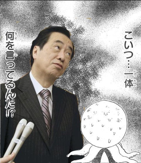 鉄　は　熱　い　う　ち　に　打　て　　　　(*ﾟ∀ﾟ)=3ﾑｯﾊｰ