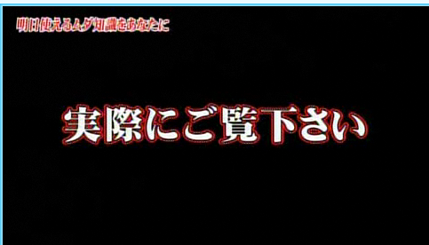 鉄　は　熱　い　う　ち　に　打　て　　　　(*ﾟ∀ﾟ)=3ﾑｯﾊｰ