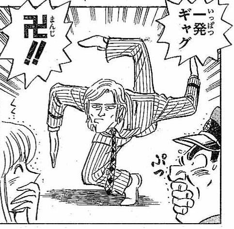 鉄　は　熱　い　う　ち　に　打　て　　　　(*ﾟ∀ﾟ)=3ﾑｯﾊｰ