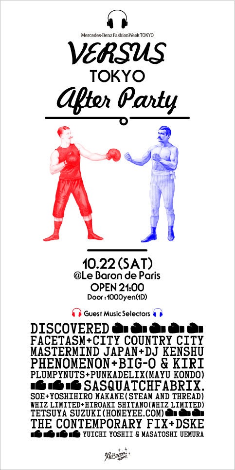 鉄　は　熱　い　う　ち　に　打　て　　　　(*ﾟ∀ﾟ)=3ﾑｯﾊｰ