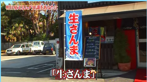 鉄　は　熱　い　う　ち　に　打　て　　　　(*ﾟ∀ﾟ)=3ﾑｯﾊｰ