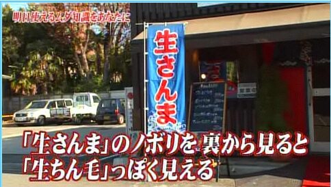 鉄　は　熱　い　う　ち　に　打　て　　　　(*ﾟ∀ﾟ)=3ﾑｯﾊｰ