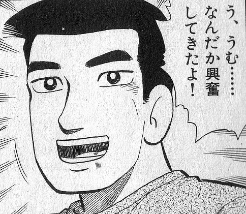 鉄 は 熱 い う ち に 打 て (*゚∀゚)=3ムッハー