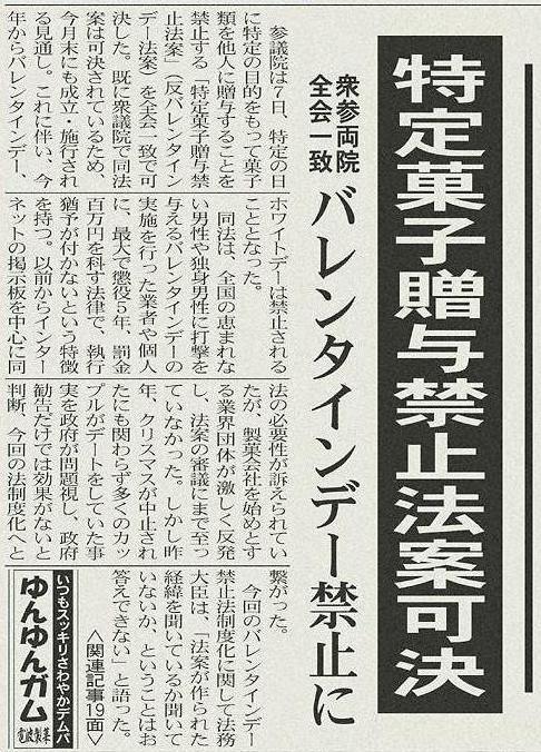 鉄　は　熱　い　う　ち　に　打　て　　　　(*ﾟ∀ﾟ)=3ﾑｯﾊｰ