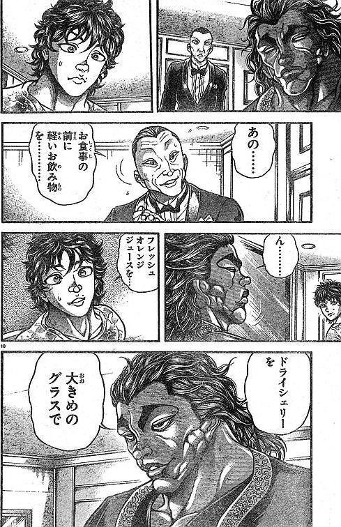 鉄　は　熱　い　う　ち　に　打　て　　　　(*ﾟ∀ﾟ)=3ﾑｯﾊｰ