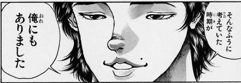 鉄　は　熱　い　う　ち　に　打　て　　　　(*ﾟ∀ﾟ)=3ﾑｯﾊｰ