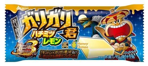 鉄　は　熱　い　う　ち　に　打　て　　　　(*ﾟ∀ﾟ)=3ﾑｯﾊｰ