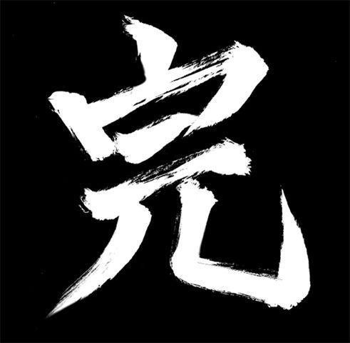 鉄　は　熱　い　う　ち　に　打　て　　　　　　(*ﾟ∀ﾟ)=3ﾑｯﾊｰ
