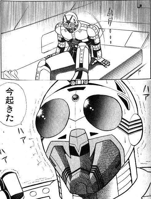 鉄　は　熱　い　う　ち　に　打　て　　　　(*ﾟ∀ﾟ)=3ﾑｯﾊｰ