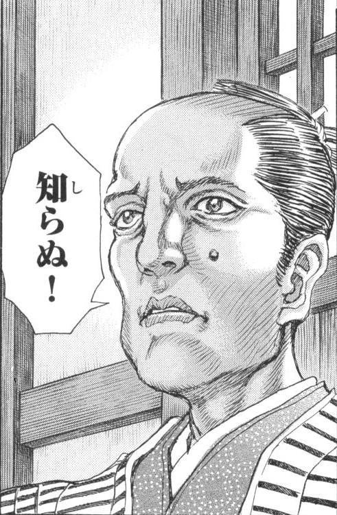 鉄　は　熱　い　う　ち　に　打　て　　　　(*ﾟ∀ﾟ)=3ﾑｯﾊｰ