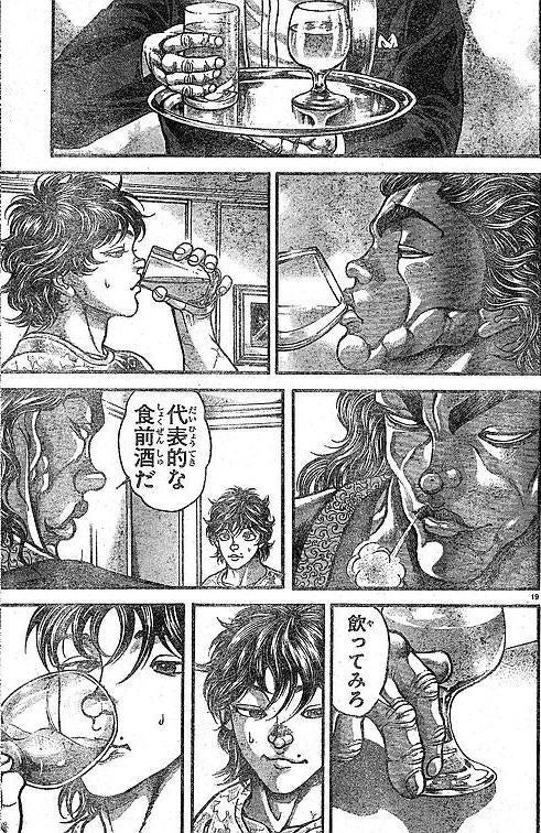 鉄　は　熱　い　う　ち　に　打　て　　　　(*ﾟ∀ﾟ)=3ﾑｯﾊｰ