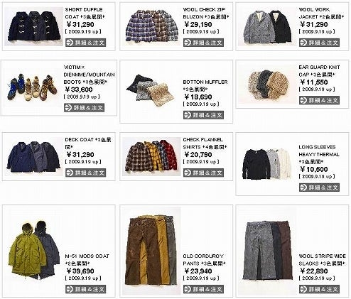 鉄 は 熱 い う ち に 打 て (*゚∀゚)=3ムッハー