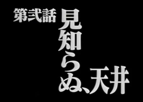 鉄 は 熱 い う ち に 打 て (*゚∀゚)=3ムッハー