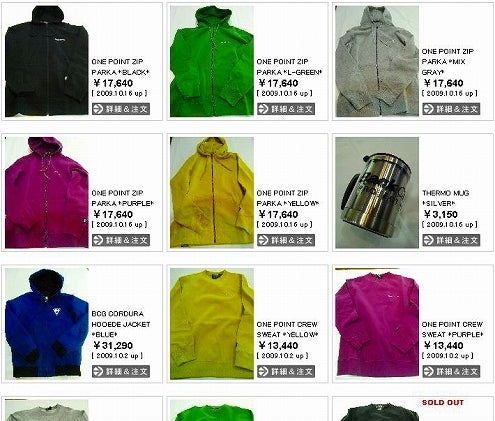 鉄　は　熱　い　う　ち　に　打　て　　　　　　(*ﾟ∀ﾟ)=3ﾑｯﾊｰ