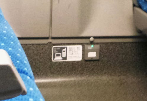 鉄　は　熱　い　う　ち　に　打　て　　　　(*ﾟ∀ﾟ)=3ﾑｯﾊｰ