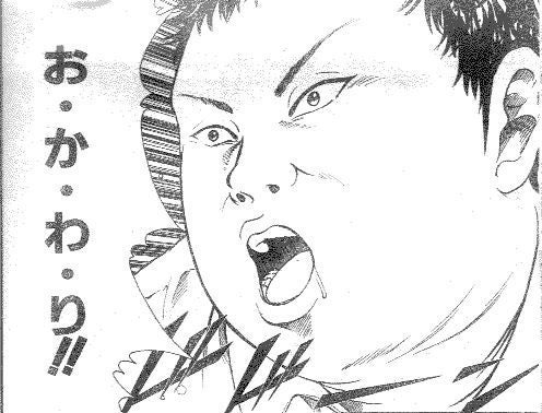 鉄　は　熱　い　う　ち　に　打　て　　　　(*ﾟ∀ﾟ)=3ﾑｯﾊｰ