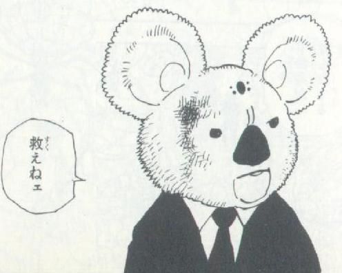 鉄　は　熱　い　う　ち　に　打　て　　　　(*ﾟ∀ﾟ)=3ﾑｯﾊｰ