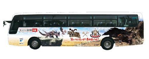 鉄 は 熱 い う ち に 打 て (*゚∀゚)=3ムッハー