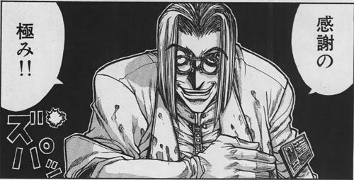 鉄　は　熱　い　う　ち　に　打　て　　　　(*ﾟ∀ﾟ)=3ﾑｯﾊｰ