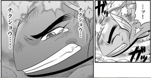 鉄　は　熱　い　う　ち　に　打　て　　　　(*ﾟ∀ﾟ)=3ﾑｯﾊｰ