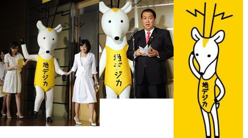 鉄　は　熱　い　う　ち　に　打　て　　　　　　(*ﾟ∀ﾟ)=3ﾑｯﾊｰ