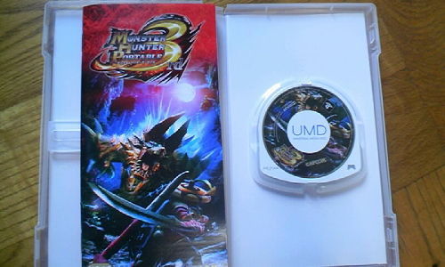 鉄　は　熱　い　う　ち　に　打　て　　　　(*ﾟ∀ﾟ)=3ﾑｯﾊｰ