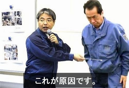 鉄　は　熱　い　う　ち　に　打　て　　　　(*ﾟ∀ﾟ)=3ﾑｯﾊｰ