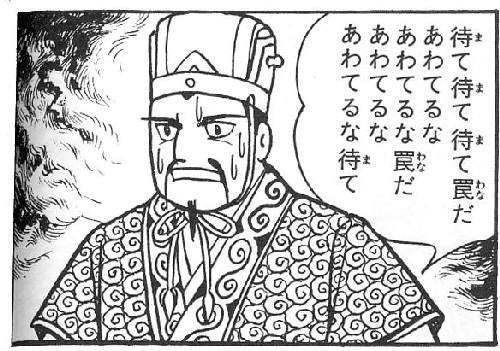 鉄　は　熱　い　う　ち　に　打　て　　　　(*ﾟ∀ﾟ)=3ﾑｯﾊｰ