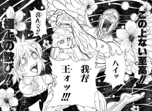 鉄　は　熱　い　う　ち　に　打　て　　　　(*ﾟ∀ﾟ)=3ﾑｯﾊｰ