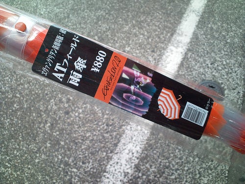 鉄　は　熱　い　う　ち　に　打　て　　　　　　(*ﾟ∀ﾟ)=3ﾑｯﾊｰ