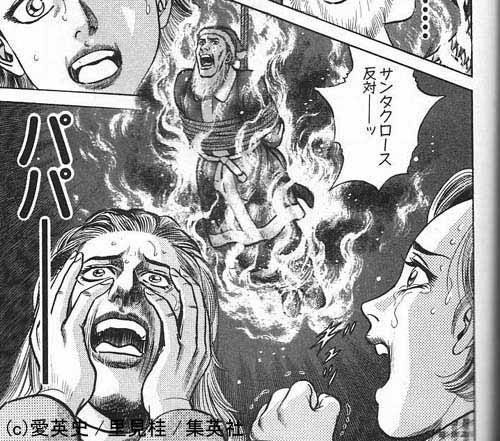 鉄　は　熱　い　う　ち　に　打　て　　　　　　(*ﾟ∀ﾟ)=3ﾑｯﾊｰ