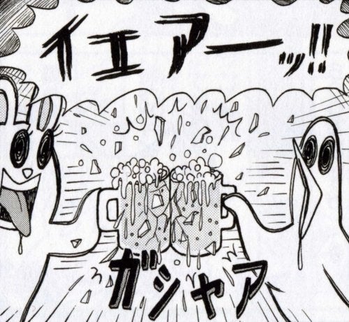 鉄　は　熱　い　う　ち　に　打　て　　　　(*ﾟ∀ﾟ)=3ﾑｯﾊｰ