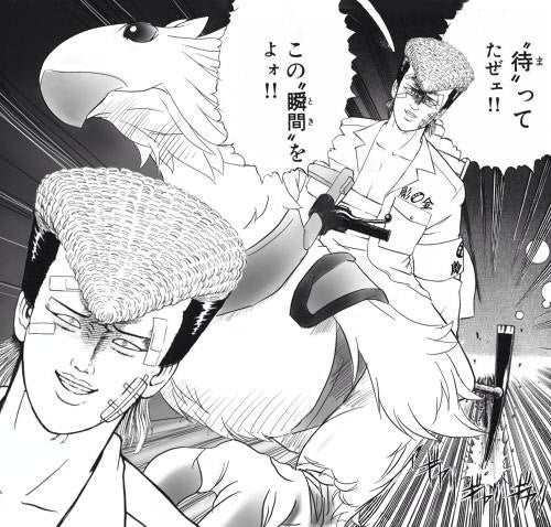 鉄　は　熱　い　う　ち　に　打　て　　　　(*ﾟ∀ﾟ)=3ﾑｯﾊｰ