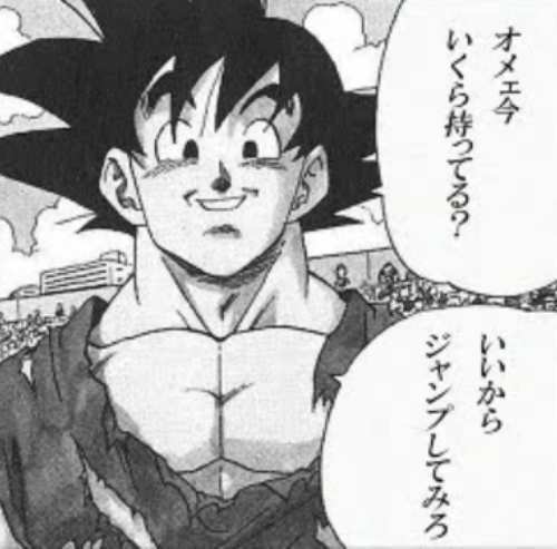 鉄　は　熱　い　う　ち　に　打　て　　　　(*ﾟ∀ﾟ)=3ﾑｯﾊｰ