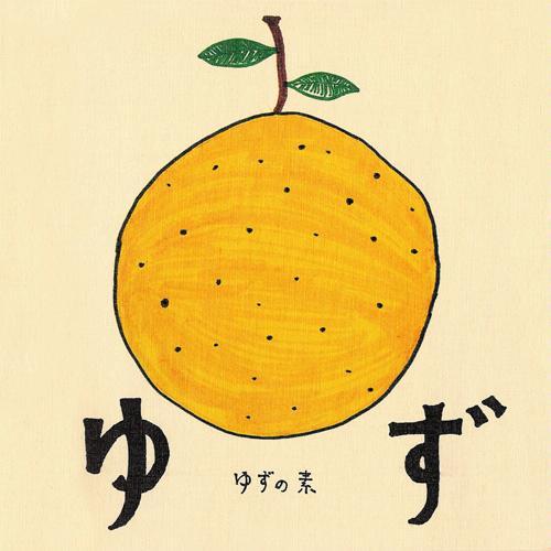 鉄 は 熱 い う ち に 打 て (*゚∀゚)=3ムッハー