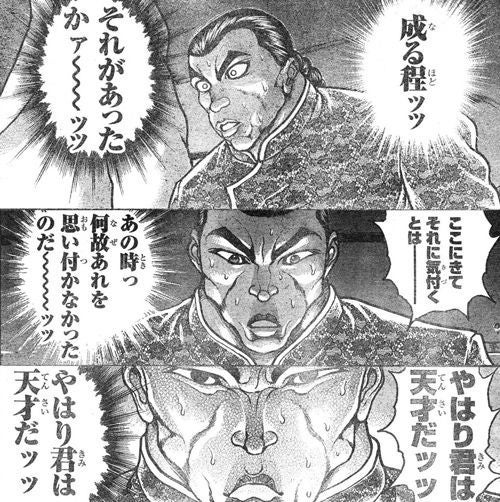 鉄　は　熱　い　う　ち　に　打　て　　　　(*ﾟ∀ﾟ)=3ﾑｯﾊｰ