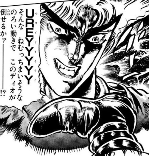 鉄　は　熱　い　う　ち　に　打　て　　　　(*ﾟ∀ﾟ)=3ﾑｯﾊｰ